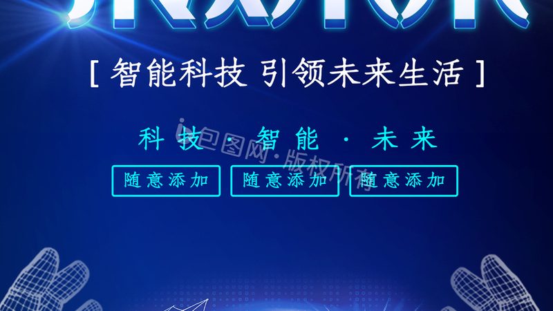 数据安全服务商：如何评估其核心能力