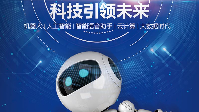 微服务架构下的告警监控之道